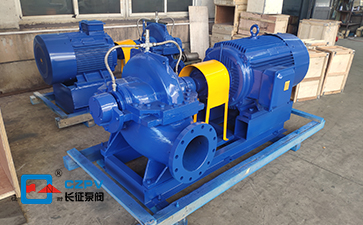 單級雙吸蝸殼式循環水泵