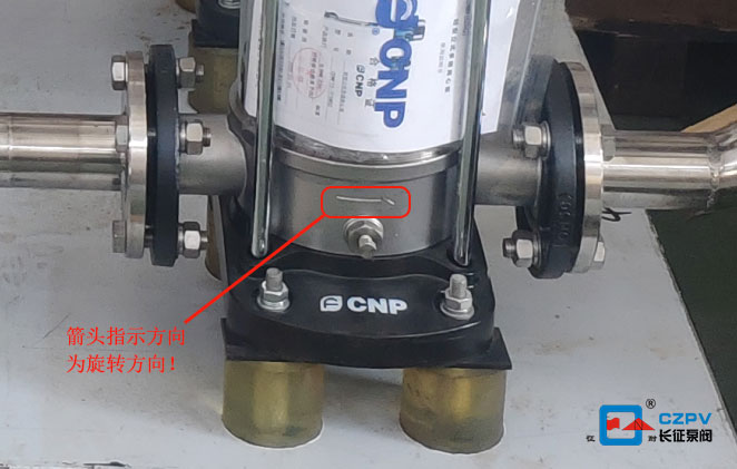 立式多級離心泵電機旋轉方向圖